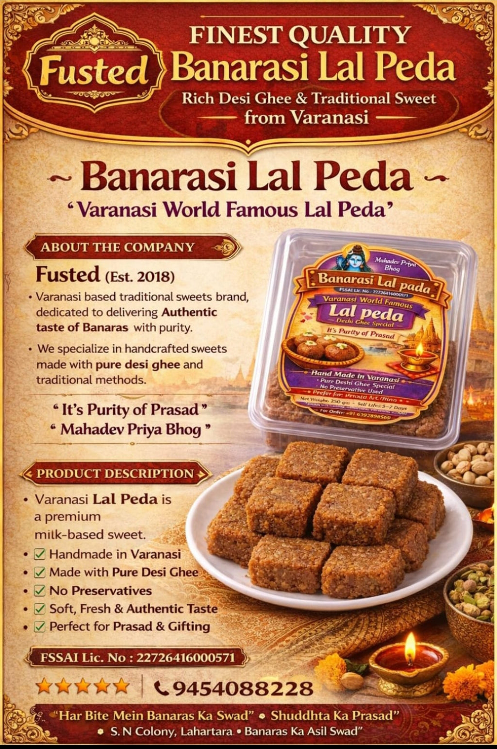 Desi Ghee Lal Peda from Banaras – Premium Quality